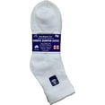 thumbnail image 4 of SOCKS'NBULK 12 Pairs Value Pack of Men and Women Diabetic Nephropathy and Edema Ankle, Ring Spun Cotton Socks, 4 of 6