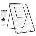 thumbnail image 1 of VEVOR Filet de Rebond pour Baseball et Softball 4 X 6 Pi, Dos Ouvert, Angles Réglables, 1 of 9