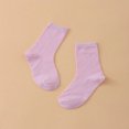 thumbnail image 1 of Lindbes 1pair Solid Color Mid-Calf Socks Suitable For Everyday Wear, 1 of 7