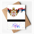 thumbnail image 1 of Serbia National Emblem Country Welcome Back Greeting Cards Envelopes Blank, 1 of 3
