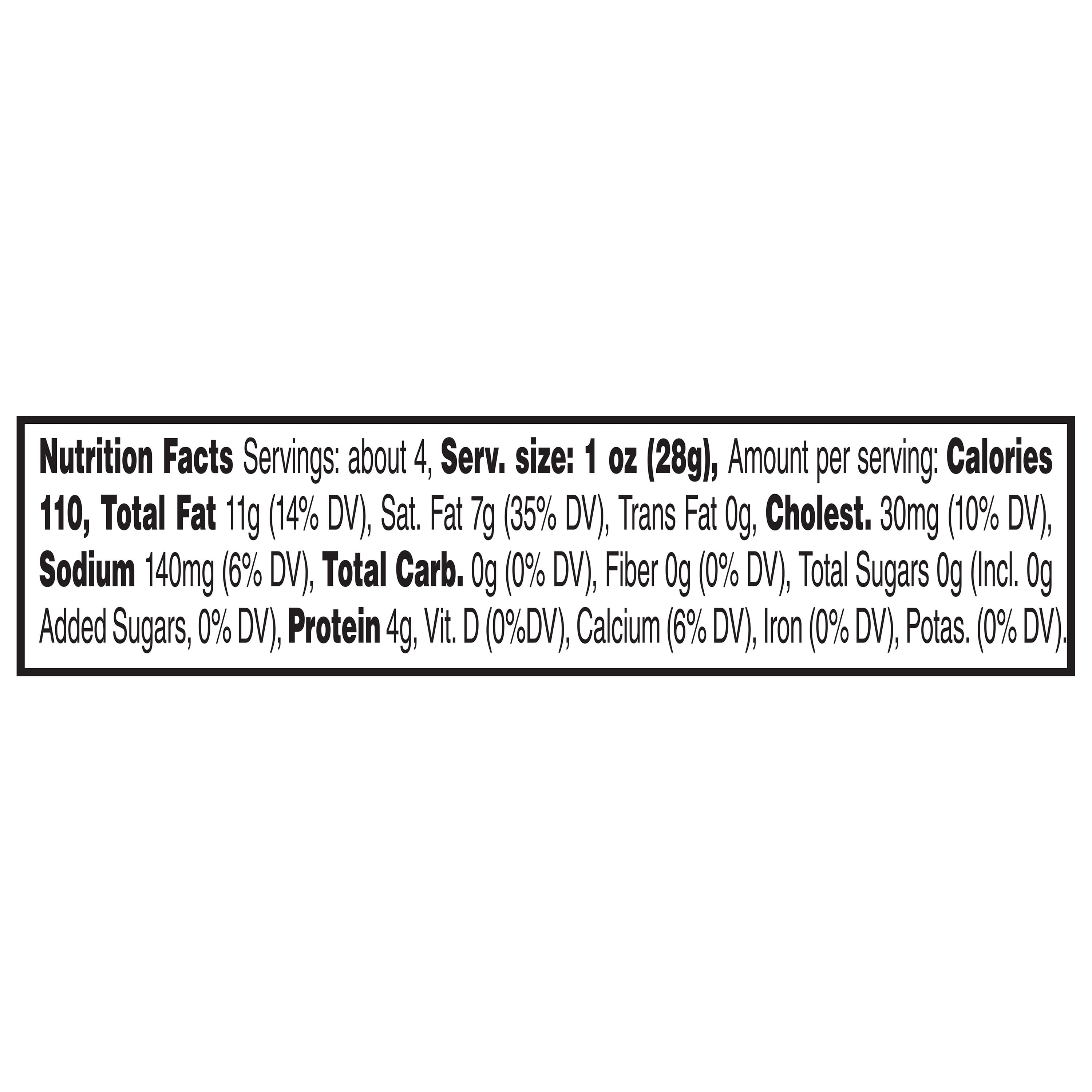 Marketside Triple Creme Brie Cheese Wedge, 4 oz (Refrigerated)