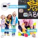 thumbnail image 4 of Teacher Kids Classroom Timer Large Magnetic Number Timer 2-Pack, 4 of 4
