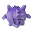 thumbnail image 4 of Pokémon de peluche: centro, lo mismo que Gengar, 18 cm, original, 4 of 4