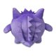 thumbnail image 4 of Pokémon de peluche: centro, lo mismo que Gengar, 18 cm, original, 4 of 4