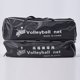 thumbnail image 4 of Red de voleibol de piscina de repuesto Red de voleibol portátil al aire libre de polietileno PE ajustable de 29 pies | Ligero resistente al desgarro para patio trasero, piscina, playa, césped |, 4 of 7