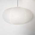 thumbnail image 1 of Lámpara colgante Henjjras, blanca oblata, 55,5 cm, estilo chino, 1 of 9
