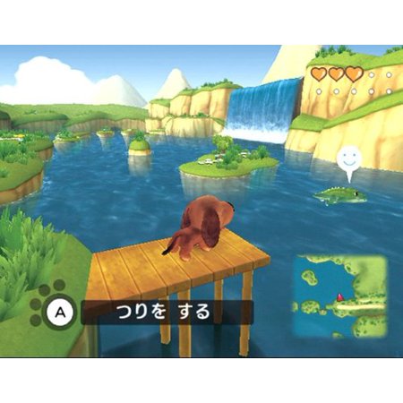 The Dog Island Playstation 2 Walmart Canada