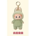 thumbnail image 1 of Genuine Labubu Heartbeat Macaron Face Series Blind Box Trendy Play Cute Handmade Model Collection Pendant Mystery Box Xmas Gifts, 1 of 5