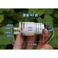 thumbnail image 7 of DC 6V-12V 9V Micro 2418 Brushless Motor Water Pump Diaphragm Dosing Metering Self Priming Water Pump PWM Control, 7 of 7