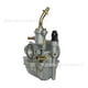 thumbnail image 1 of Carburetor For Suzuki Smash 110 115 Jy110 Spark-Z Shogun Motorcycle, 1 of 5