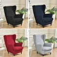 thumbnail image 4 of Dowbom Wing Chair Cover And Ottoman Slipcover Rectangle,2 Piece Slipcovers Stretch Footstool Cover With Elastic Bottom, 4 of 9
