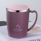 thumbnail image 1 of Taza de agua con aislamiento térmico de doble capa de acero inoxidable 304, taza de café colorida de doble capa, 1 of 2