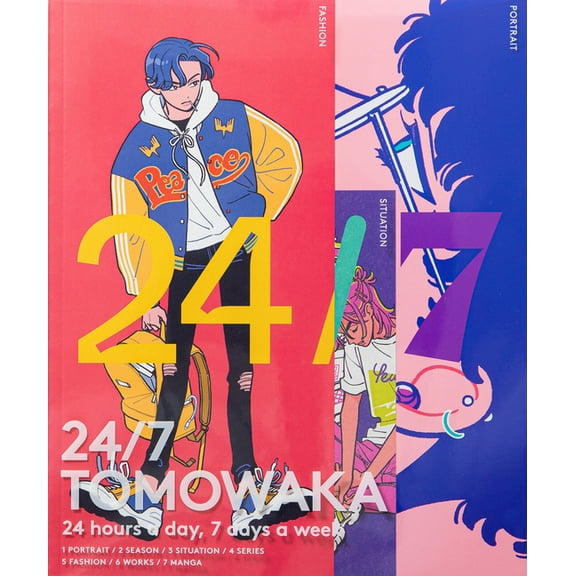 24/7 Tomowaka, (Paperback)