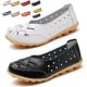thumbnail image 1 of Mocasines ortopédicos Illuminate, mocasines ortopédicos de piel transpirable, zapatos ortopédicos Illuminate, 1 of 7