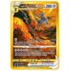 thumbnail image 1 of Metal Pokémon Letters Card Pikachu Vmax Charizard Lugia Vstar Mew Anime Games Cards Golden Iron Letter Kids Toys Gifts, 1 of 5