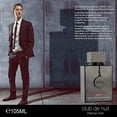 thumbnail image 3 of Armaf Club De Nuit Intense Édition Limitée Parfum pour Lui 105ml / 3.6oz, 3 of 6