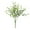 #5, variant on SPRING PARK Artificial Plant Plant Decor Fake Leaf Leaves Plastic Grass