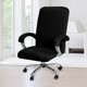 thumbnail image 1 of Funda elástica para silla grande, fundas elásticas para asiento de silla con envoltura completa, protector de silla XL extraíble y lavable para reposabrazos de silla (negro), 1 of 4