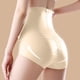 thumbnail image 5 of Pantalones moldeadores de cintura alta con encaje cepillado para mujer, pantalones moldeadores de cintura y cadera sin costuras para mujer, pantalones moldeadores de nailon para mujer, 5 of 6