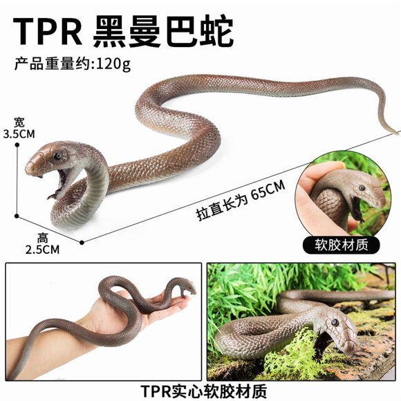 CIMAXIC Party Realistic Black Mamba Snake Animal Model Prank Toy For April Fools' Day Halloween And Party Decorations Flexible Snake Toy For Kids And Adults,23.62"X2.24"X0.98"