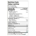 thumbnail image 2 of Prana GranoLove – Oatmeal Cookie Crunch Organic Granola, 2 of 3