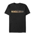 thumbnail image 1 of Star Wars The Mandalorian Logo Men's T-Shirt-Large, 1 of 5