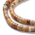 thumbnail image 3 of Natural Crazy Lace Agate Beads Strands Flat Round 4x2mm Hole: 1mm about 169pcs/strand 14.96''(38cm) DIY, 3 of 3