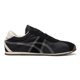 thumbnail image 3 of Onitsuka Tiger CORSAIR A55 1183C317 001 BLACK/CREAM 75TH ANNIVERSARY ITEMS, 3 of 6