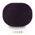 thumbnail image 1 of Xiao Hua paquetes de 50 g de hilo de mezcla de lana suave de color morado oscuro, hilo para tejer bufandas e hilo para proyectos de crochet, perfecto para bufandas, gorros y manualidades de punto., 1 of 4