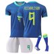 thumbnail image 1 of Surgei 2425 Brasil Camisetas de fútbol, Brasil Estadio de viaje Número #9 Impreso Manga Corta Tops Calcetines Camisetas de fútbol de 3 piezas, Camisetas de fútbol de Brasil para Niño, 24, 1 of 4