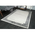 thumbnail image 2 of Dark Light Grey Modern Straps Design Area Rug Tapis 2x3, 3x10, 4x5, 5 x 7, 8x10, 9 by 12 feet For Living Dining Room Bedroom Patio Hallway, 2 of 7