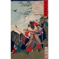 thumbnail image 2 of Tsukioka Yoshitoshi 17x24 Gold Ornate Framed and Double Matted Museum Art Print Titled - Michi No Omi No Mikoto Following a Crow to the Enemy's Lair (1880), 2 of 4