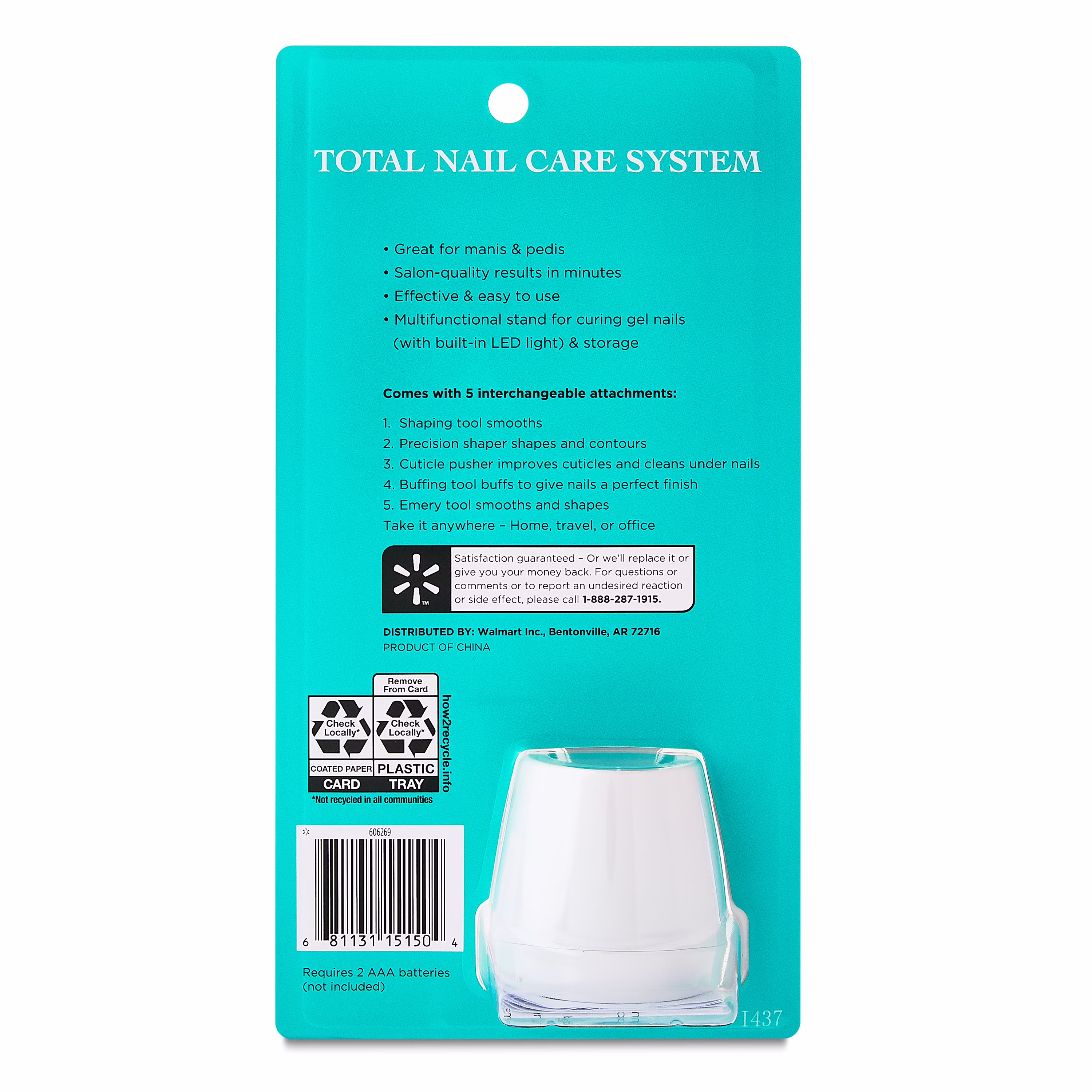 thumbnail image 6 of Equate Electric Total Nail Care System with 5 Attachments, 6 of 7