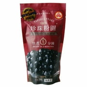 WuFuYuan - Tapioca Pearl for Boba Bubble Tea Black 8.8 Oz / 250 G