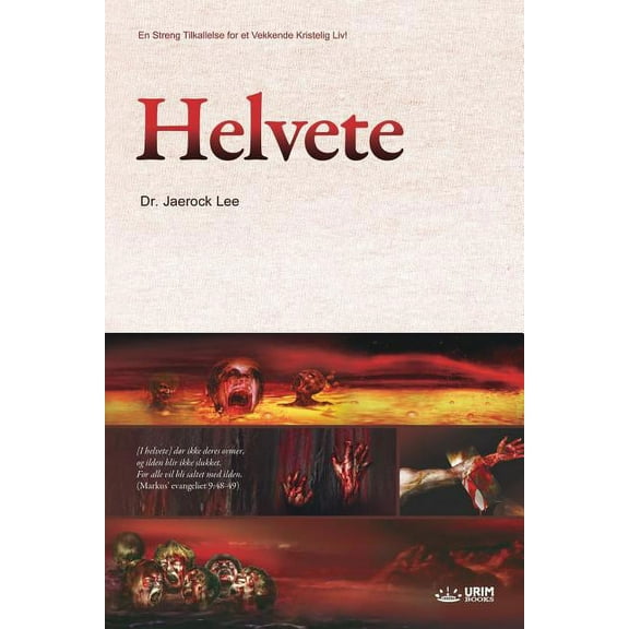 Helvete: Hell (Norwegian), (Paperback)