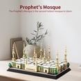 thumbnail image 5 of Medina Prophet Mosque Building Block Set Educational Architecture Toy for and for Eid al Fitr 1559 Pieces, 5 of 7