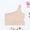 Khaki, variant on Girls Dance Tank Top Shoulder Racerback Crop Top for Ballet Gymnastics and Performance Wear T-Shirts Kids Short Sleeve Crewneck Solid Basic Tees Casual Tops