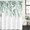SeaGreen, variant on Green Leaves Shower Curtain Set - 72" x 78" Washable Bathtub Curtain with 12 Hooks, Modern Simple Country Spring Pastoral Vines Waterproof Fabric Stall Shower Curtains for Bathroom/Bathtub Décor
