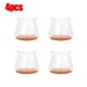 thumbnail image 3 of 4/8/16 piezas de protectores de piso para patas de silla, protectores de silicona para patas de silla, tapas, almohadillas para muebles, deslizadores con fondo de fieltro envuelto, 3 of 5