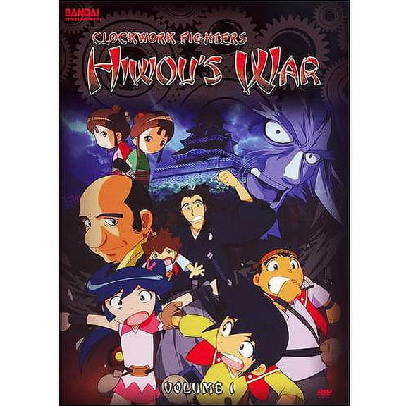 Clockwork Fighters - Hiwou's War (Vol. 1)