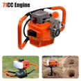 Auger Post Hole Digger 71CC Gas Powered, 3 Auger Drill Bit(4'' 6'' & 8