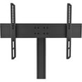 thumbnail image 4 of Kanto TTS100 Tabletop TV Stand for 37-inch to 60-inch TVs - Black, 4 of 5