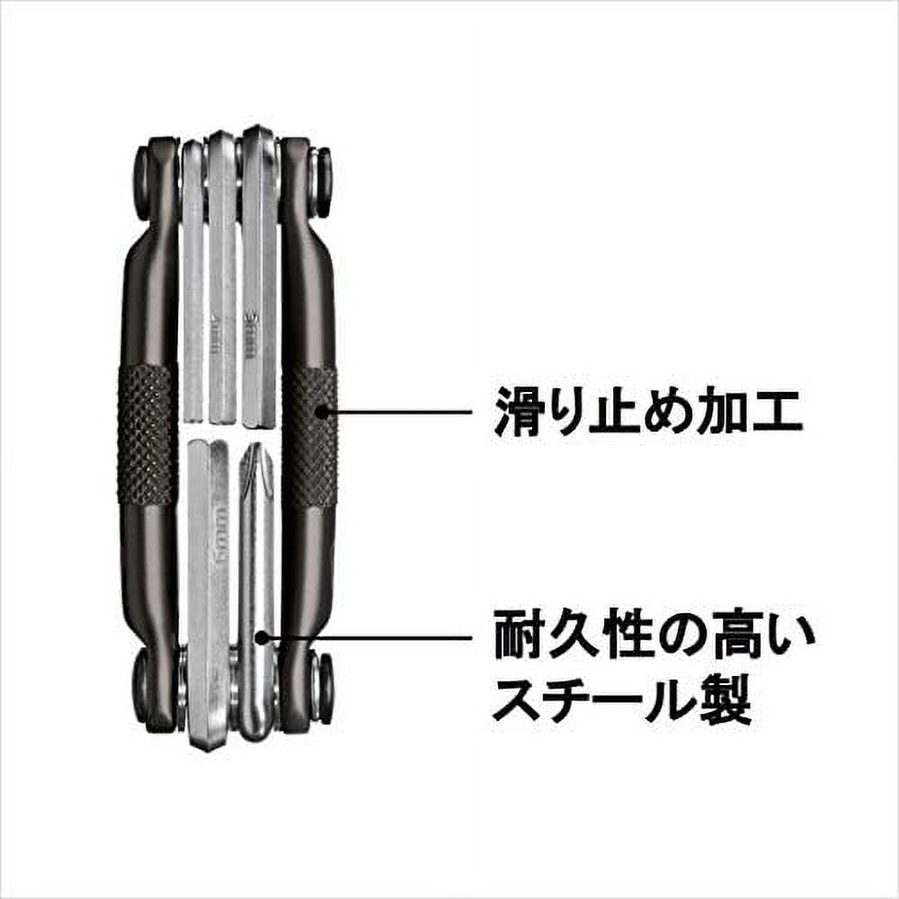 Crank Brothers Multi-5 Tool: Midnight High Tensile Steel Multitool