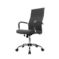 thumbnail image 1 of Silla de Oficina Ejecutiva Ajustable A05 Premium Cromada Gris Mundo In Oficinas, 1 of 8