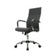 thumbnail image 1 of Silla de Oficina Ejecutiva Ajustable A05 Premium Cromada Gris Mundo In Oficinas, 1 of 8
