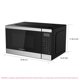 thumbnail image 5 of Frigidaire EMW959 0,9 CU. PIE. Microondas, Panel de control digital-Configuraciones de cocción automática-Bloqueo de seguridad para niños-Acero inoxidable, 5 of 9
