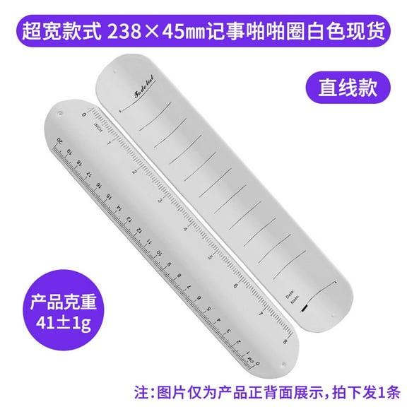 Erasable Notepad Wristband - Silicone Memo Bracelet with Snap Ring - Reusable Writing Band for Work, Study & Travel - Multi-Color Options - Comfortable & Easy to Clean