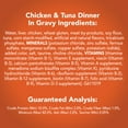 thumbnail image 6 of (12 pack) Purina Friskies Prime Filets, Chicken and Tuna Dinner in Gravy, Wet Cat Food, 5.5 oz Can, 6 of 18