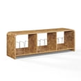 thumbnail image 2 of Crosley Furniture Ingrid Large Record Player Stand With Vinyl Storage in Maple, 2 of 9