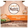 (3 pack) (12 pack) NUTRO Wet Dog Food Cuts in Gravy Multipack, Tender Chicken Stew, 3.5 oz. Trays